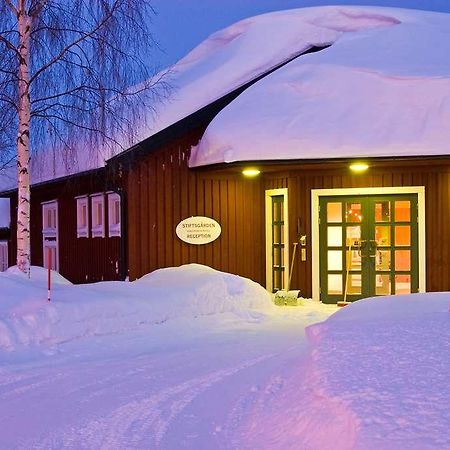 Stiftsgarden Skelleftea酒店 外观 照片